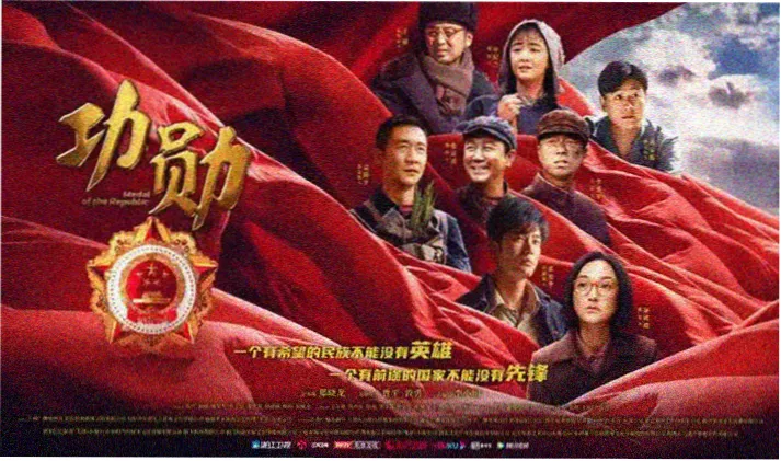 爱情睡醒了 剧照